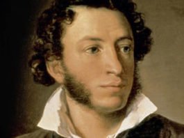 Pushkin