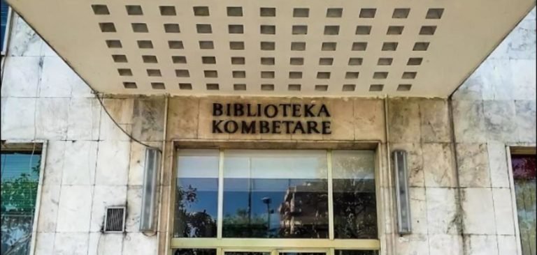 Bibliotekat “hijerënda” të Shqipërisë