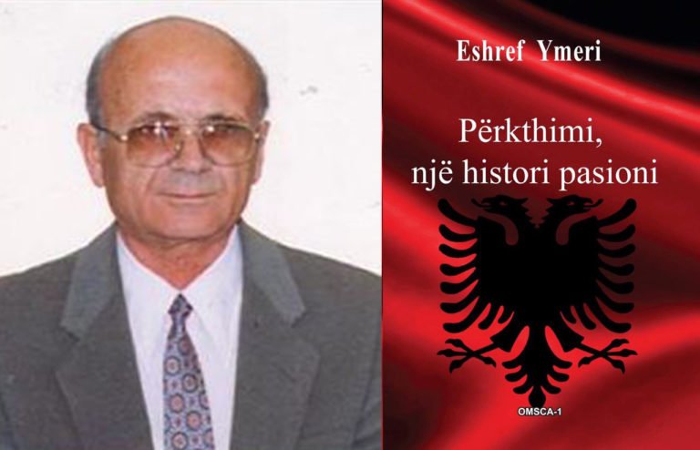 Prof.dr. Eshref Ymeri: Kur shqipja në përkthim çalon