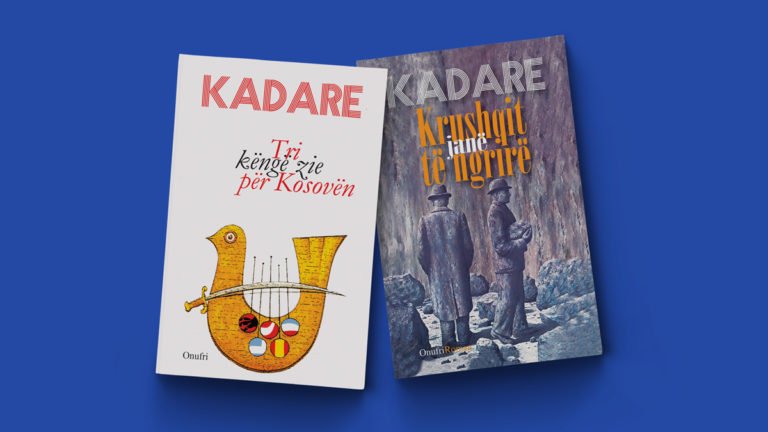 Imazhi i Kosovës në romanet e Kadaresë