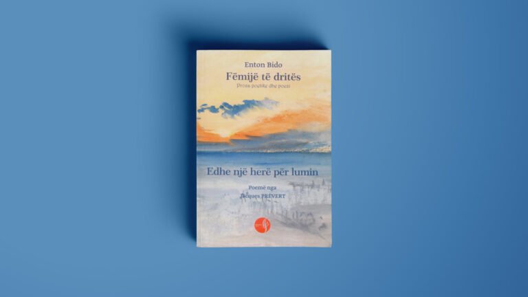 Fatmir Minguli: Mes poezisë dhe prozës… një libër i ri