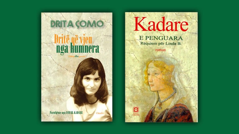 Ismail Kadare: “E penguara” (fragment romani)