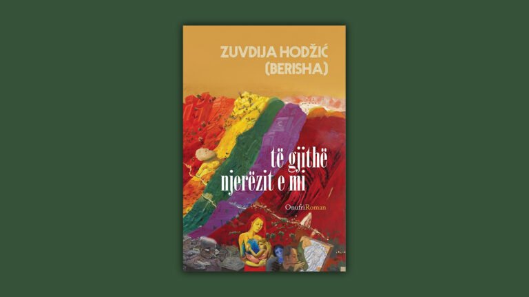 “Të gjithë njerëzit e mi”, i autorit nga Mali i Zi, Zuvdija HODŽIĆ– Një roman që komunikon me botën shqiptare