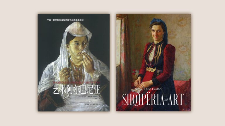 Botohet në Kinë libri “Shqipëria në Art” i studiuesit Ferid Hudhri