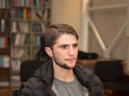 Ervin Nezha: Arratia (tregim)