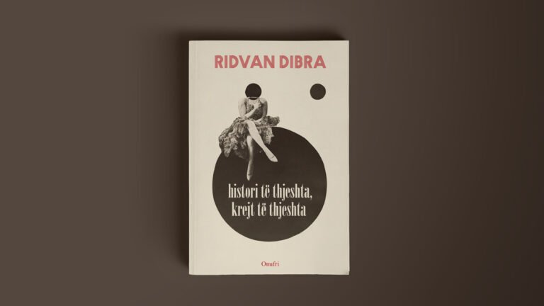 Ridvan Dibra: Histori të thjeshta, krejt të thjeshta