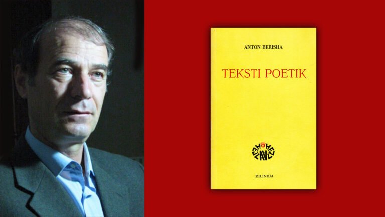 Anton Nikë Berisha: Teksti letrar poetik qenësia kryesore e çdo vepre letrare