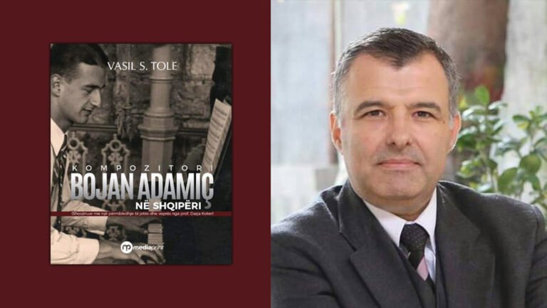 Arian Leka: Kompozitori Bojan Adamiç në Shqipëri