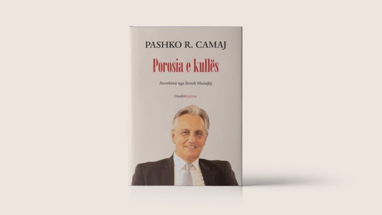 Sokol Paja: Libri “Porosia e Kullës” i autorit Pashko R. Camaj u promovua në Harvard