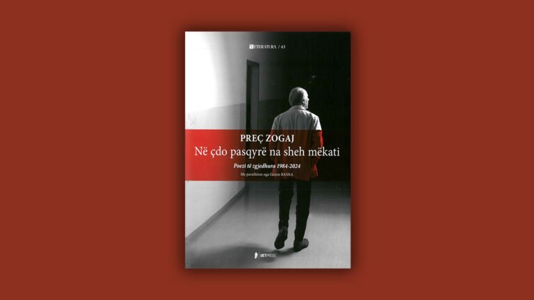 Gëzim Basha: Biografemat lirike si Ode, Litani dhe Ekloge Urbane