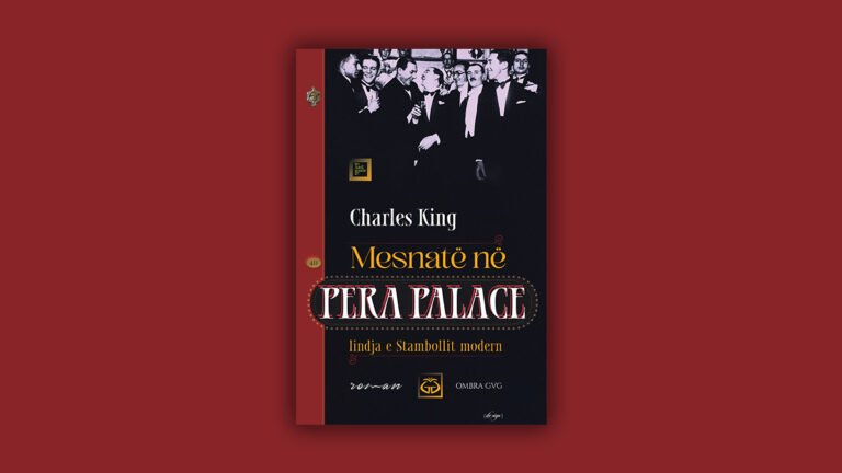 Charles King: Mesnatë në Pallatin Pera