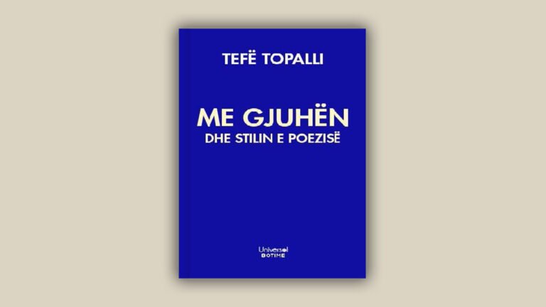 Prof. As. Dr. Orjeta Baja: Një përmbledhje studimore me analiza gjuhe e stili