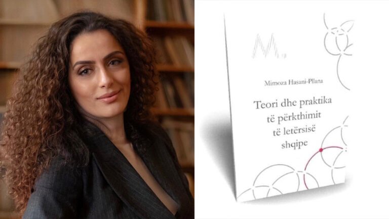 Prof. asoc. dr. Flavia Kaba: Mbi “Teoritë dhe praktikat e përkthimit të letërsisë shqipe”, një kontribut i vlefshëm nga Mimoza Hasani Pllana