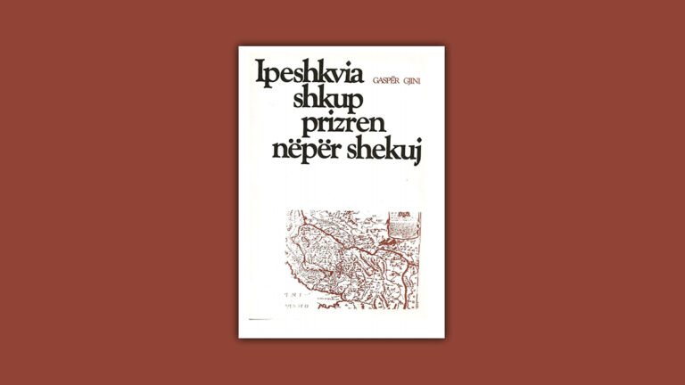 Prof. Dr. Skënder Asani: Predikimi shqip i Gaspër Gjinit, një ndjenjë përkatësie dhe shprese