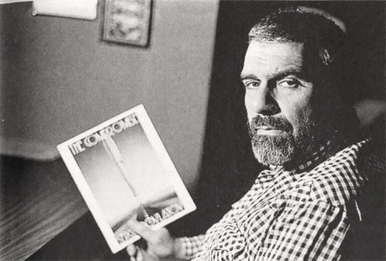 Sergej Dovlatov: Këmisha prej puplini