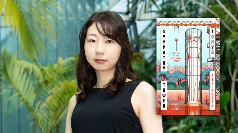 Shkrimtarja japoneze, Rie Qudan: Pse përdora ChatGPT për të shkruar romanin tim fitues të çmimit John Self