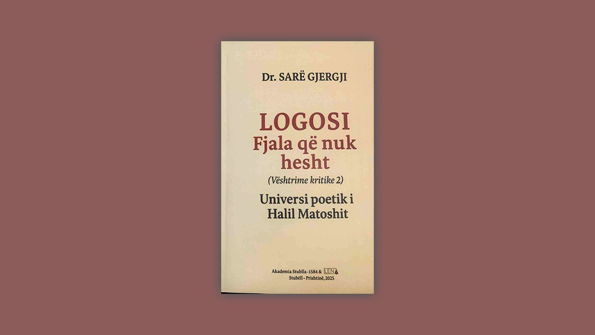 sare-gjergjii
