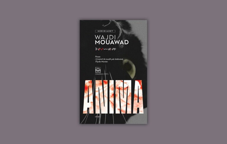 Wajdi Mouawad: Anima