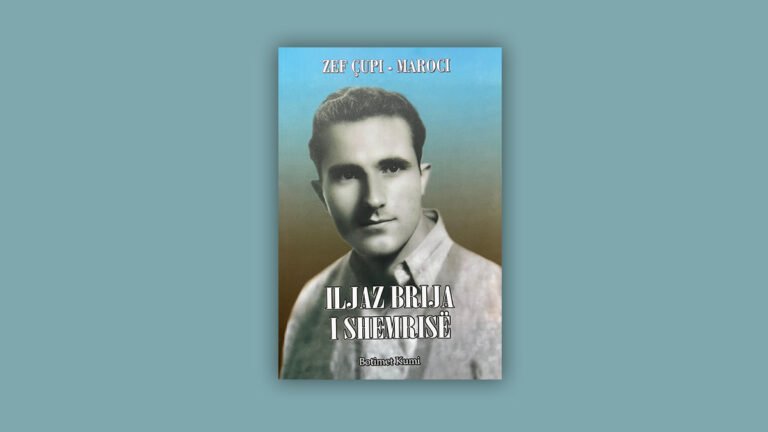 Agim Bajrami: Qytetet e mëdha janë të tilla prej qytetarëve të mëdhenj