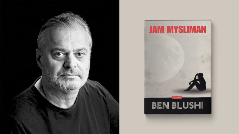 Besim Muhadri: “Jam mysliman”: Fe, identitet dhe reflektim në letërsinë e Ben Blushit – një udhëtim midis besimit dhe vetëdijes