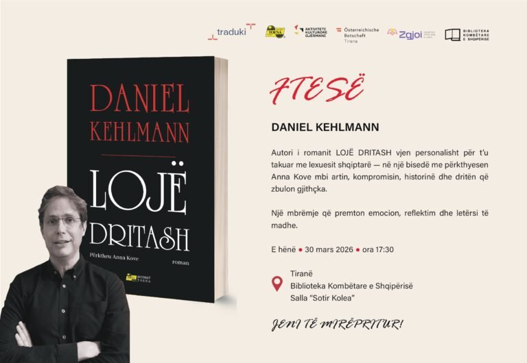 Anna Kove: Romani “Lojë dritash” i Daniel Kehlmann