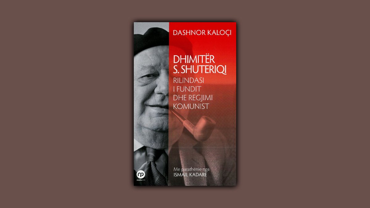 shuteriqi