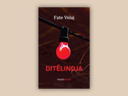 Mevlan Shanaj: Një letërsi pa letrarizma të sforcuar dhe as ujëra të ndenjura